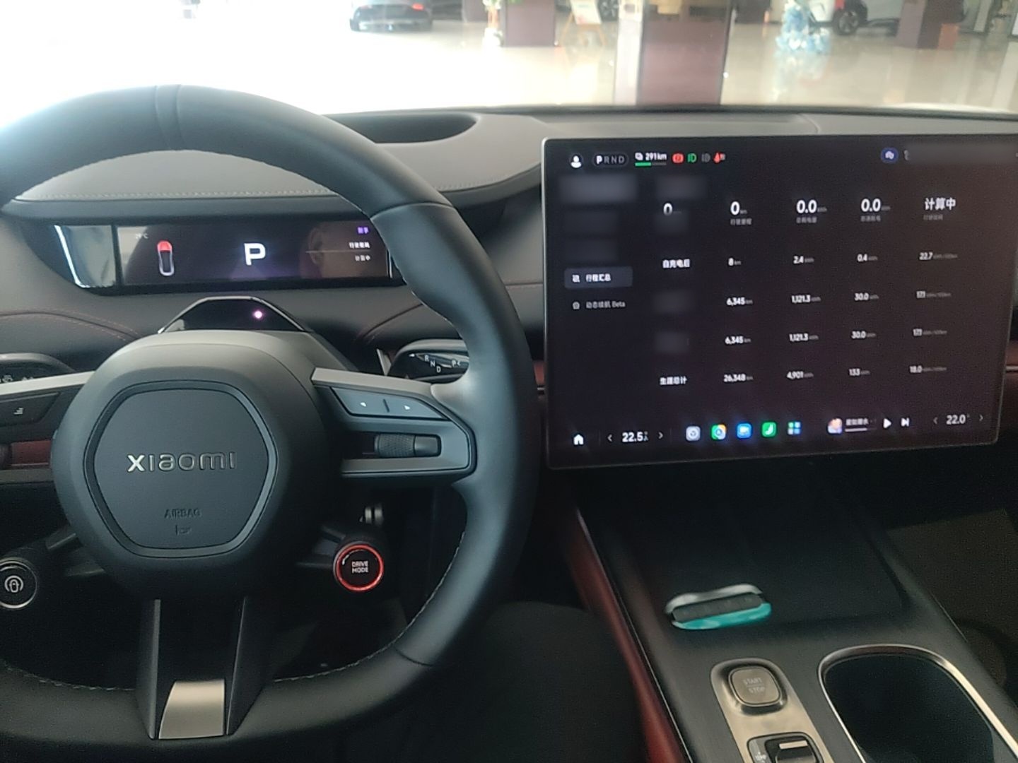 Xiaomi Auto SU7 2024 Four-Wheel Drive Ultra-Long Range Advanced Intelligent Driving Max Edition — снимка 12
