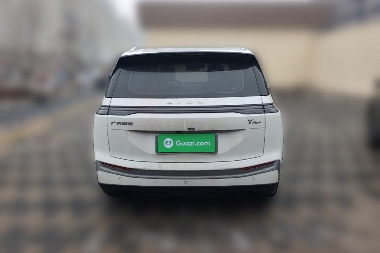 Used AION Y 2025 Plus 510 Enjoy Edition