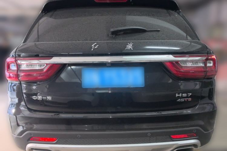 Used Hongqi HS7 2021 2.0T DCT Two-Wheel Drive Smart Connect Flagship Edition