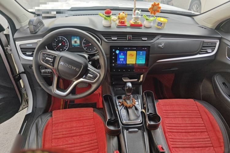 Used Roewe RX3 2021 PRO 1.6L CVT Elite Model