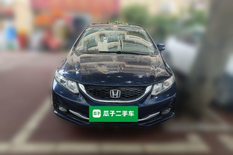 Used Honda Civic 2014 1.8L automatic luxury edition Front