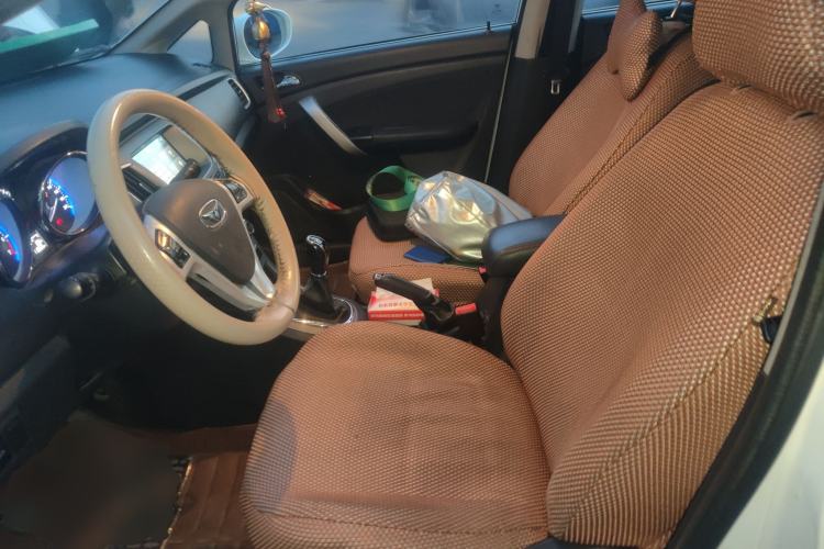 Used Cowin C3 2015 1.5L Manual Gold Diamond Edition