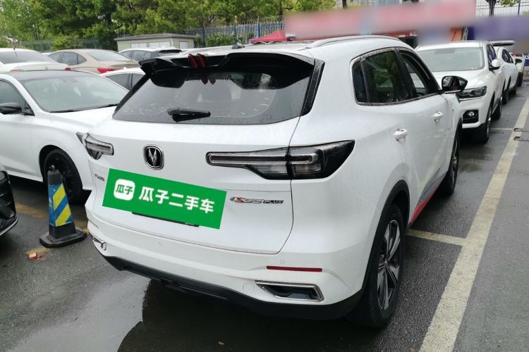 Used CHANGAN CS55PLUS 2022 2nd Generation 1.5T DCT Prestige Version Rear Right 45 Deg