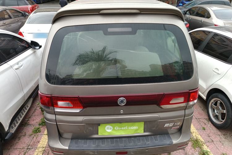 Used FORTHING Lingzhi 2017 M5 1.6L Standard Model Rear