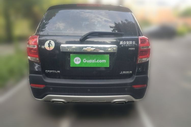 Used Chevrolet Captiva 2015 2.4L 4x4 Flagship Edition 7-Seater
