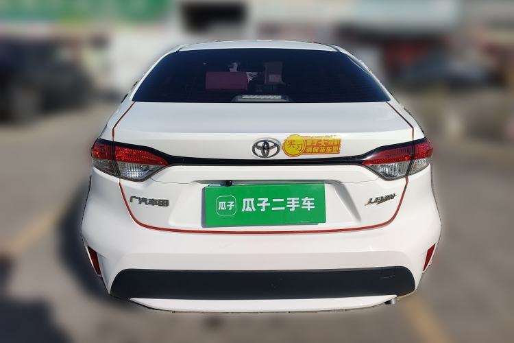 Used Toyota Levin 2022 TNGA 1.5L CVT Leading Edition