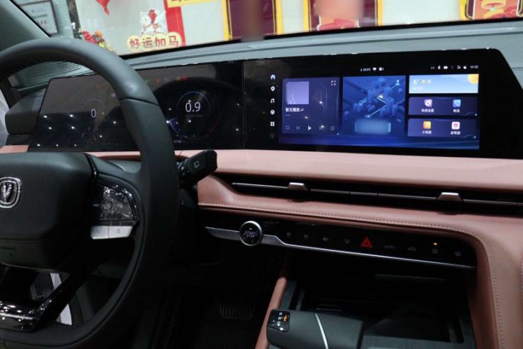 Used Changan CS75 PLUS 2025 Model, 3rd Generation Champion Edition 1.5T Jinghang Version
