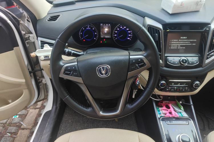 Used Changan Eado New Energy 2018 EV300 Deluxe Model