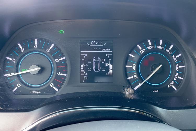 Used Chery Tiggo 3 2016 1.6L CVT ZhiShang Edition