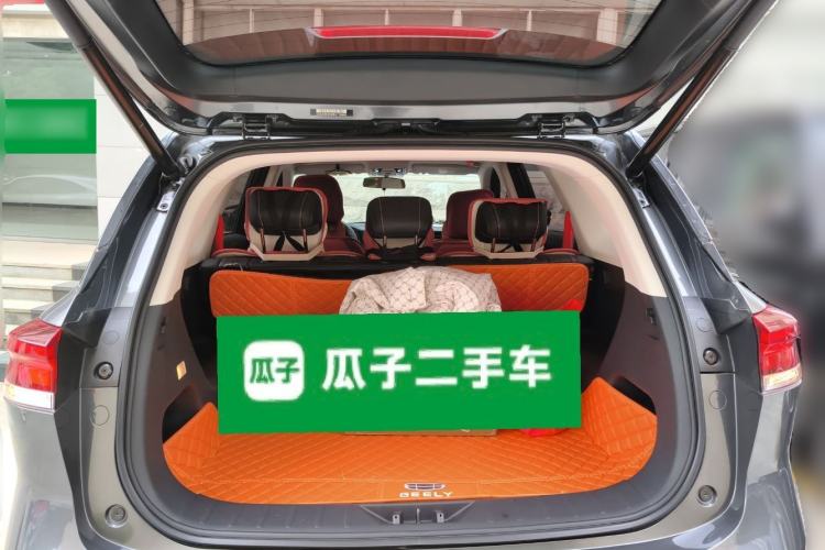 Used CHANGAN X7 PLUS 2024 1.5T Automatic Luxury Edition 5 Seats Trunk