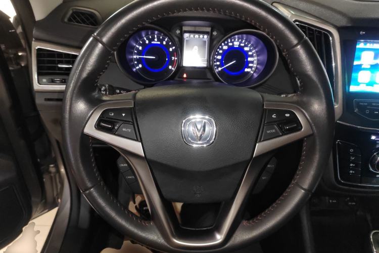 Used Changan CS35 2017 1.6L Automatic Luxury Model