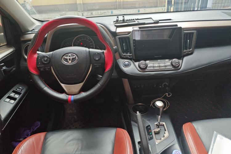 Used Toyota RAV4 2013 2.5L Automatic 4x4 Luxury Edition