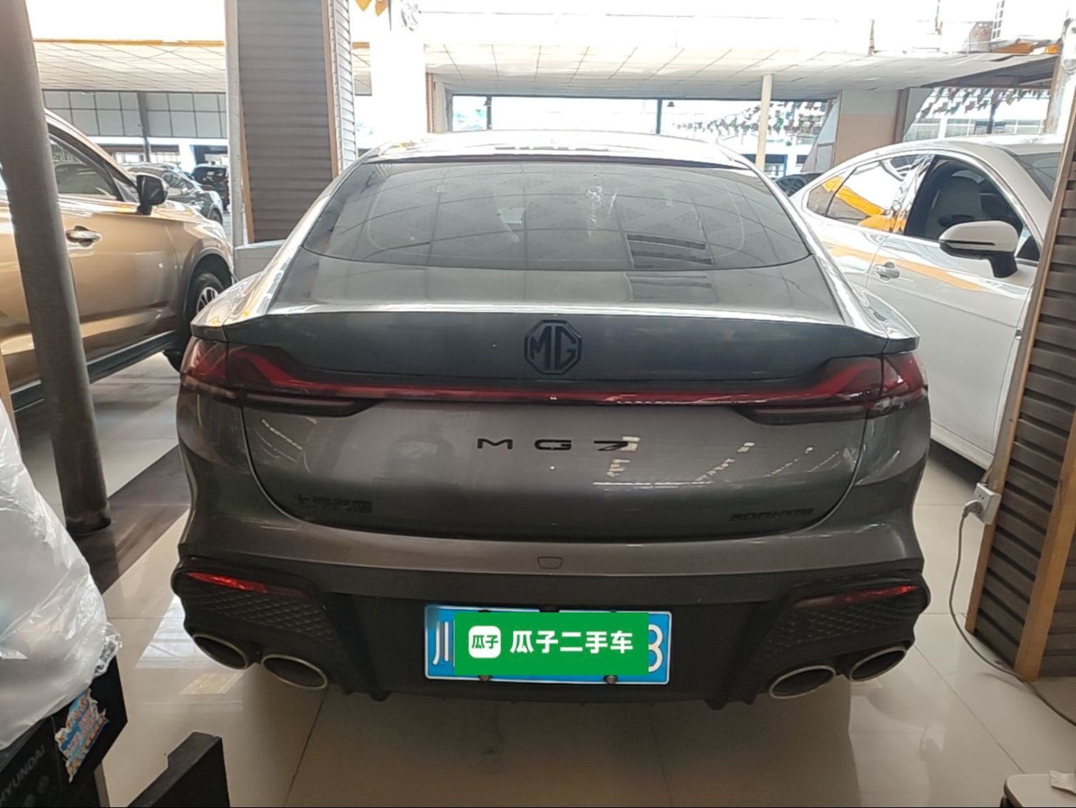 MG 7 2025 1.5T 300 DCT Elegant Edition — снимка 5