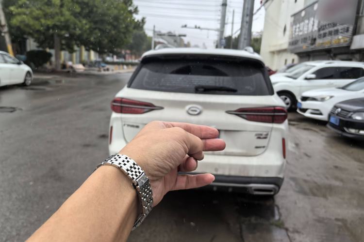 Used GAC Trumpchi GS4 PLUS 2021 390T Automatic Nebula Edition