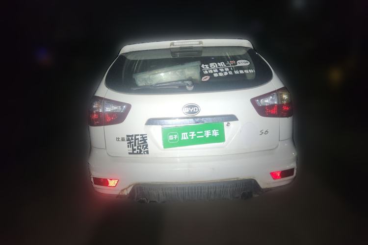 Used BYD S6 2014 2.0L Manual Luxury 5-Seater
