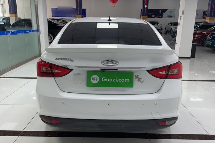 Used Chery Arrizo 5 2017 1.5L CVT Trendsetting Edition