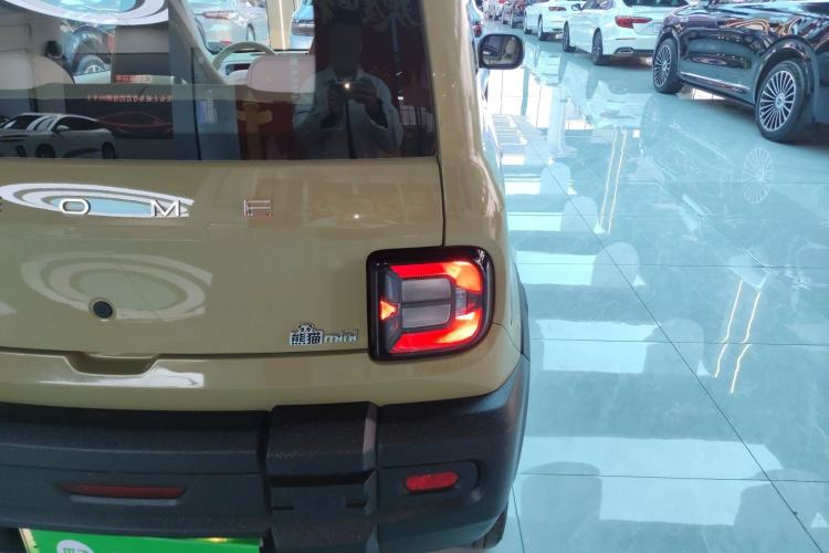 Used Geely Galaxy Panda 2025 210km Panda Rider