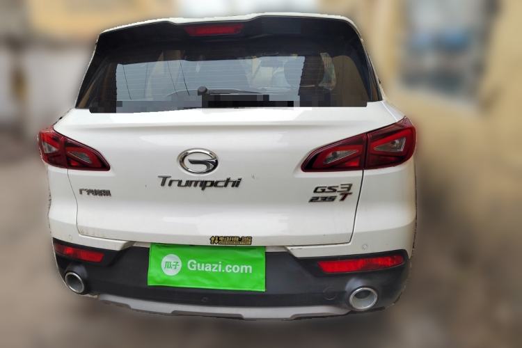 Used GAC Trumpchi GS3 2019 235T Manual Elite Edition
