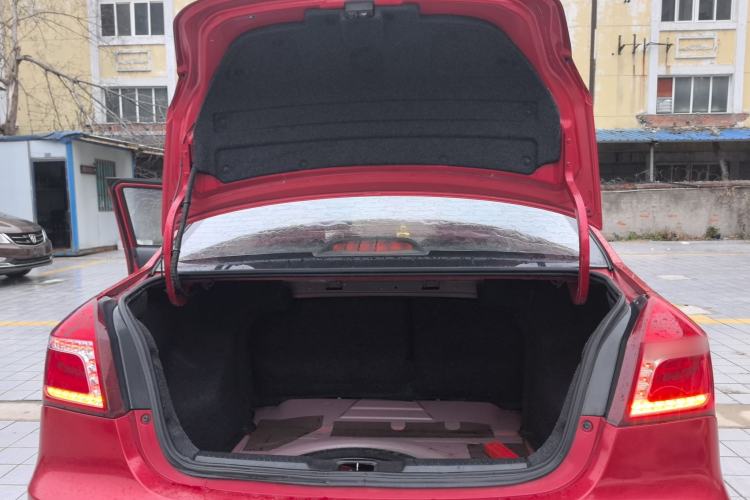 Used Geely Auto Diamond 2016 1.5L Manual Elite Edition