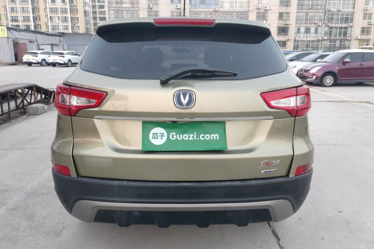 Used Changan CS75 2015 1.8T Automatic 4x4 Elite Model China V Standard
