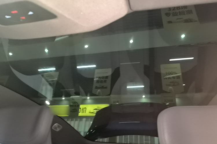 Used Avatr 06 2025 Pro Range-Extended Edition Headliner