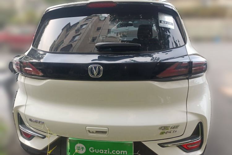 Used Changan E-Pro 2020 Long-Engine Version