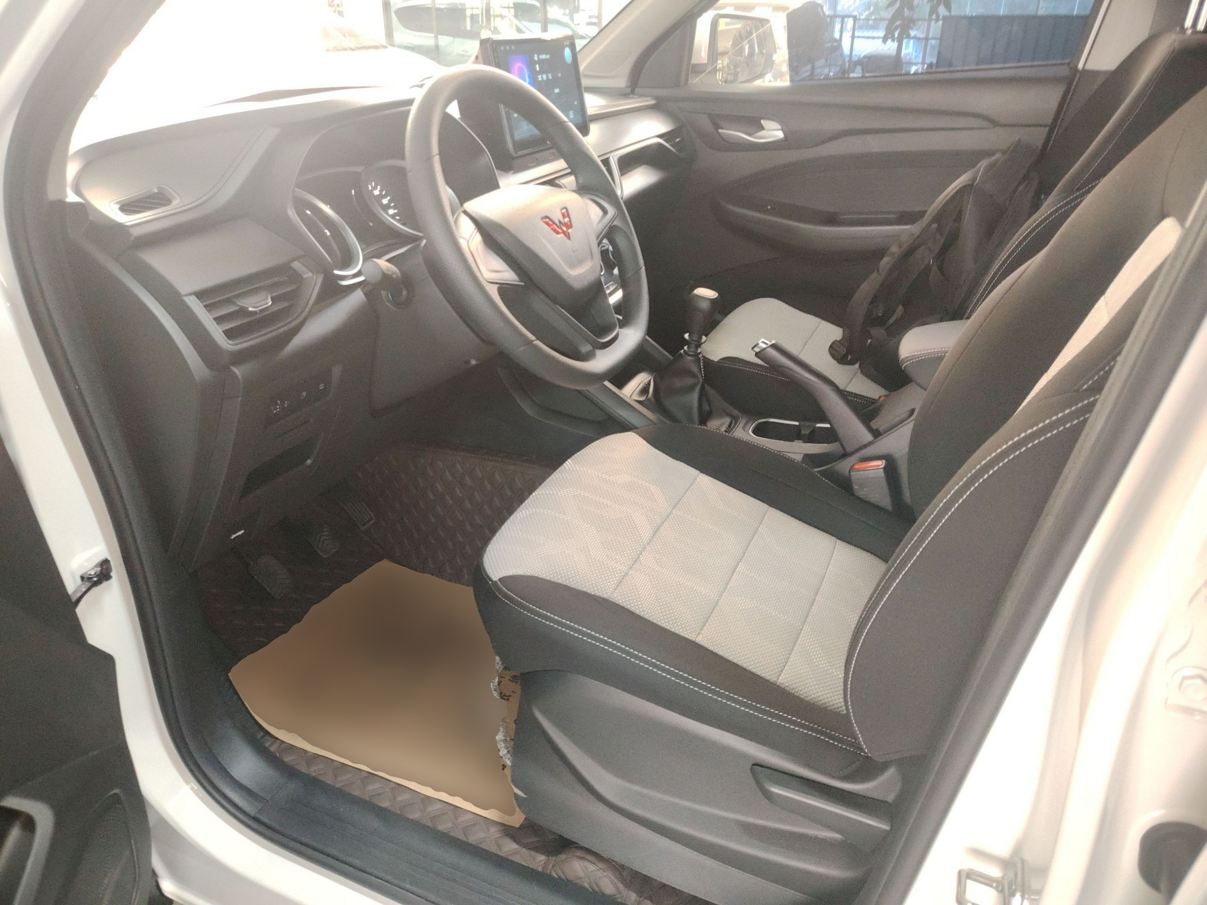 Front Interior