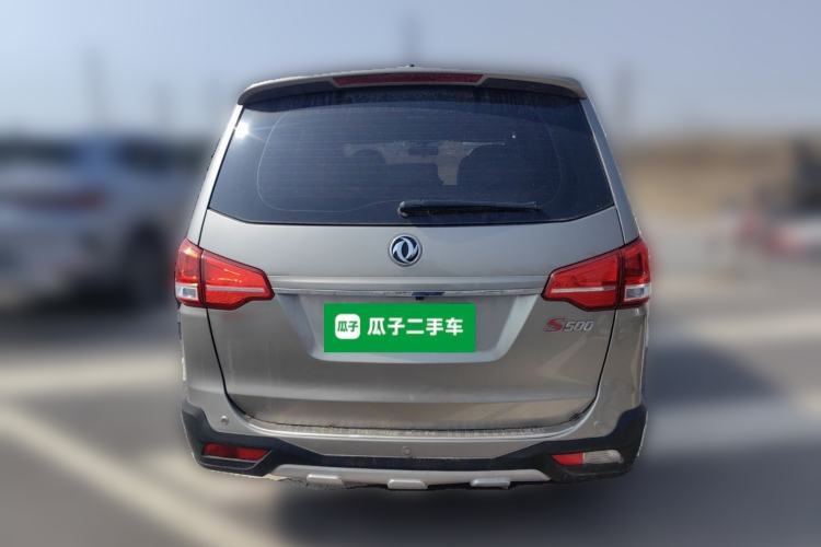 Used FORTHING S500 2016 1.5L Manual Luxury Version II