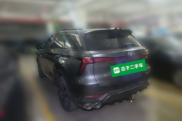 Used CHANGAN CS75 PLUS 2022 Second-Generation 2.0T Automatic Prestige Model Rear Left 45 Deg