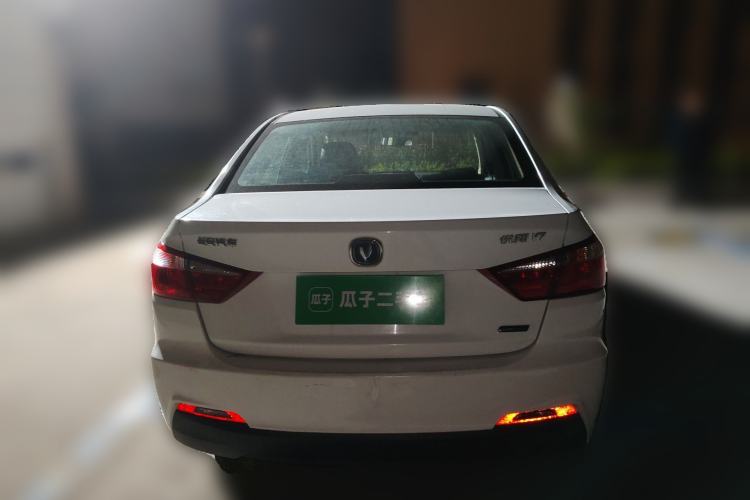 Used CHANGAN Alsvin V7 2015 1.6L Manual Joyful Edition China IV