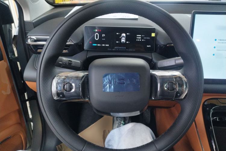 Used AION V 2024 Aion Tyrannosaurus 520 Smart Luxury Edition