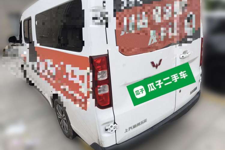 Used Wuling Yangguang 2024 300KM Comfort Version Passenger Van 75kW