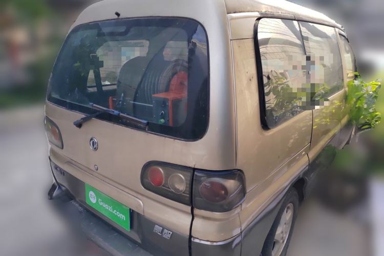 Used FORTHING Lingzhi 2014 M3 1.6L 7-Seater Luxury Model