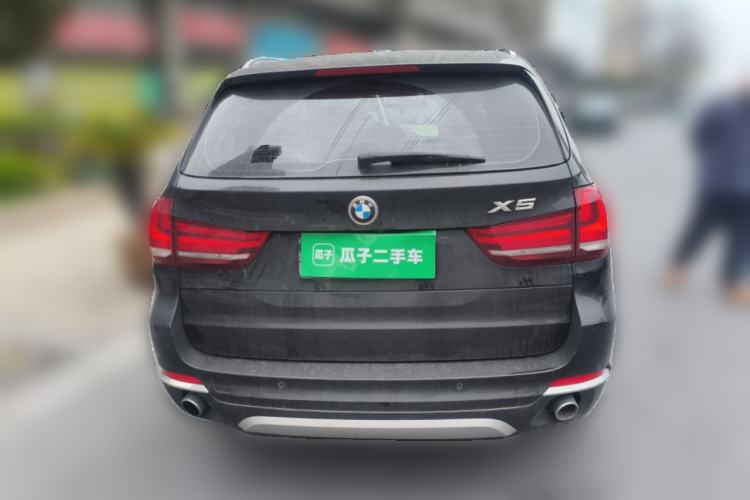 Used BMW X5 2014 xDrive35i Elegant Edition
