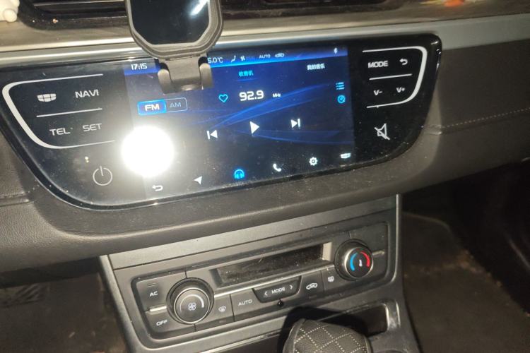 Used Geely Auto Emgrand 2019 Leading Edition 1.5L CVT Luxury Model China VI Standard Audio And AC Panel