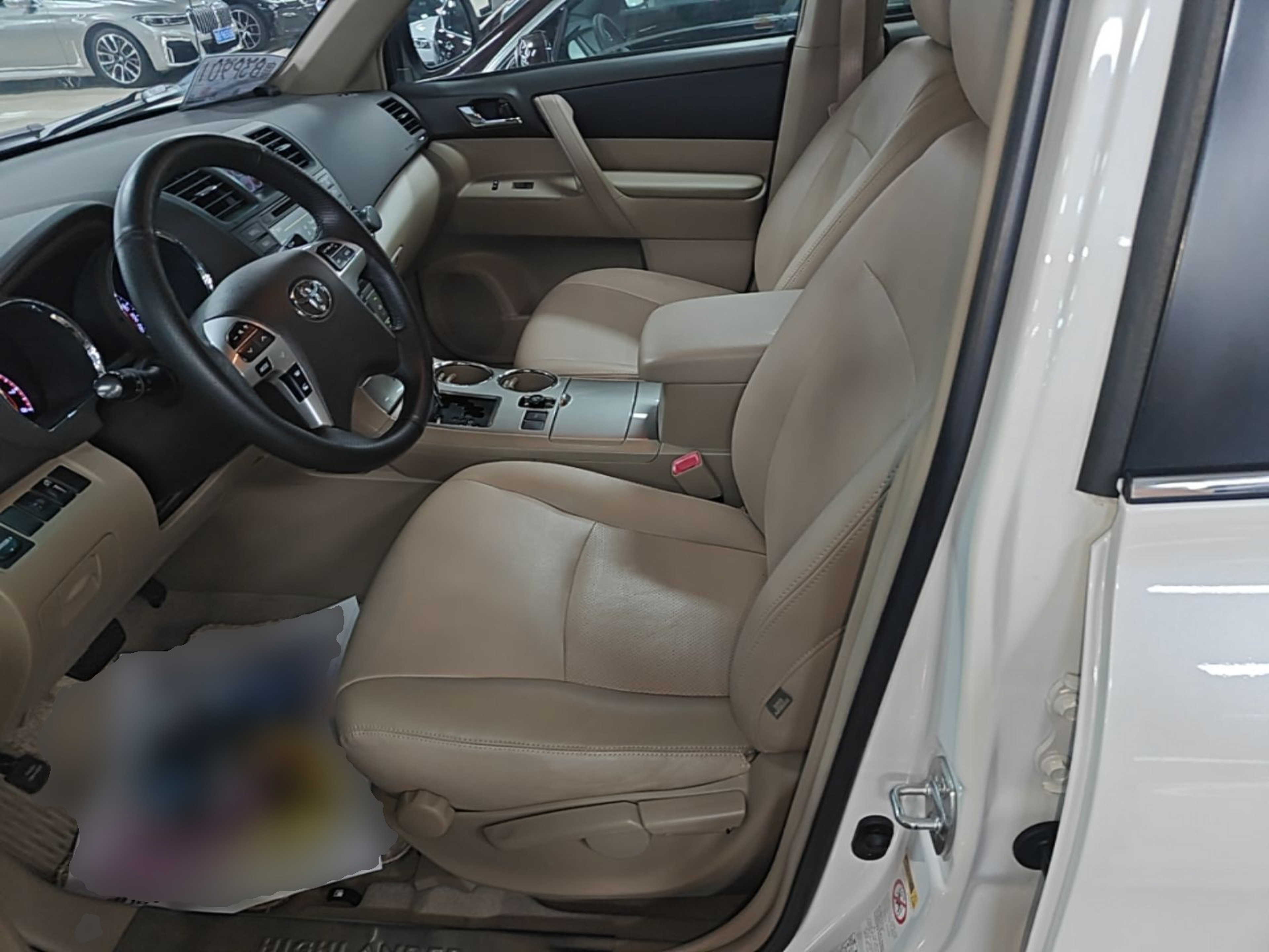 Front Interior