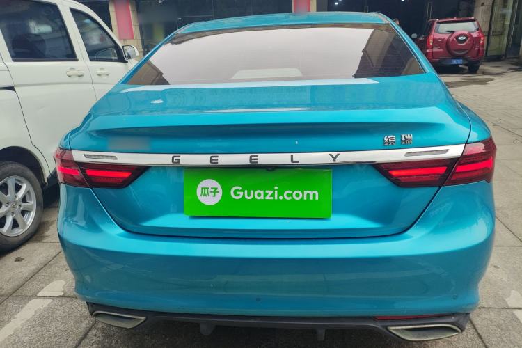 Used Geely Auto Binray 2021 1.4T CVT Asian Games Edition