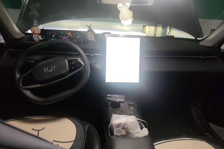 Used Qiyuan A05 2024 70 Pro
