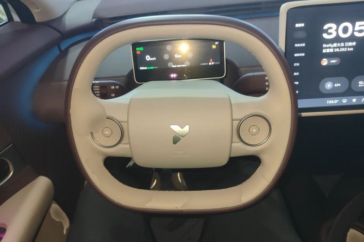 Used firefly firefly 2025 Illuminated Edition