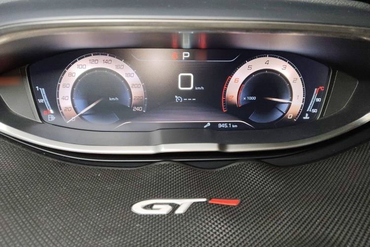 Used Peugeot 4008 2017 350THP Elite Edition
