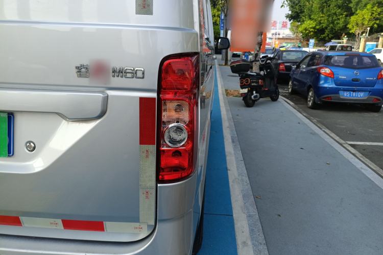 Used CHANGAN KAICHENG Ruixing M60 2023 1.5L GDI Comfort Van 2-Seater Exterior 3