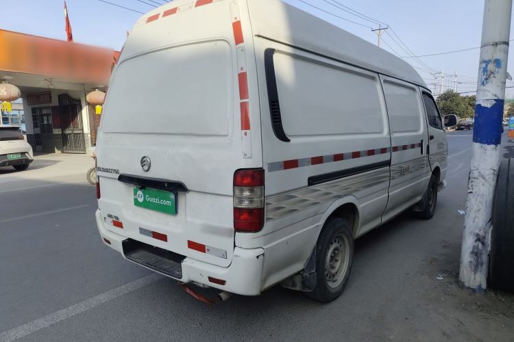 Used Golden Dragon Hiace 