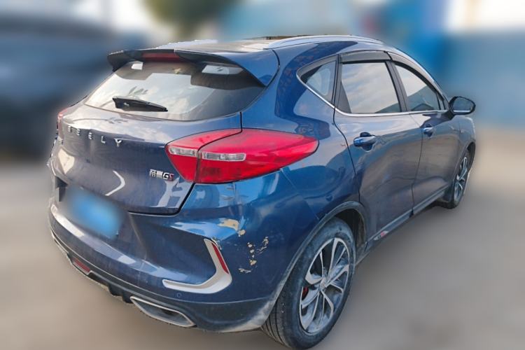 Used Geely Auto Emgrand GS 2019 1.4T CVT Active