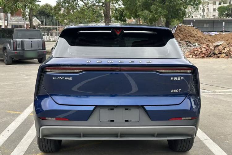 Used Venucia V 2021 260T Idol Edition
