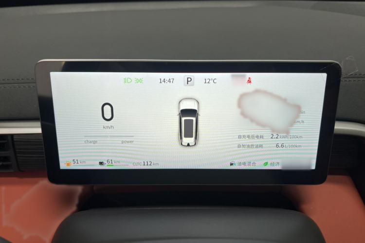 Used Dongfeng eπ eπ008 2024 210Max Range-Extended Version 6 Seats
