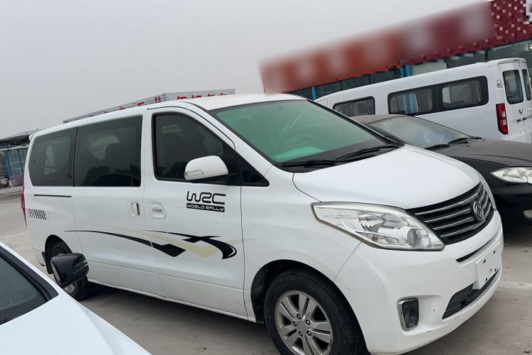 Used FORTHING F600 2016 F600L 1.5T Luxury Model