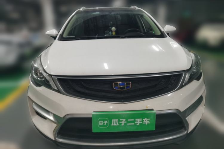 Used Geely Auto Emgrand GS 2017 Sport Edition 1.3T Automatic Smart Connectivity Model Front