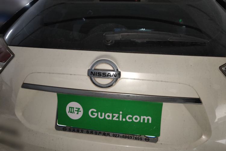 Used Nissan X-Trail 2014 2.5L CVT Luxury Edition 4WD
