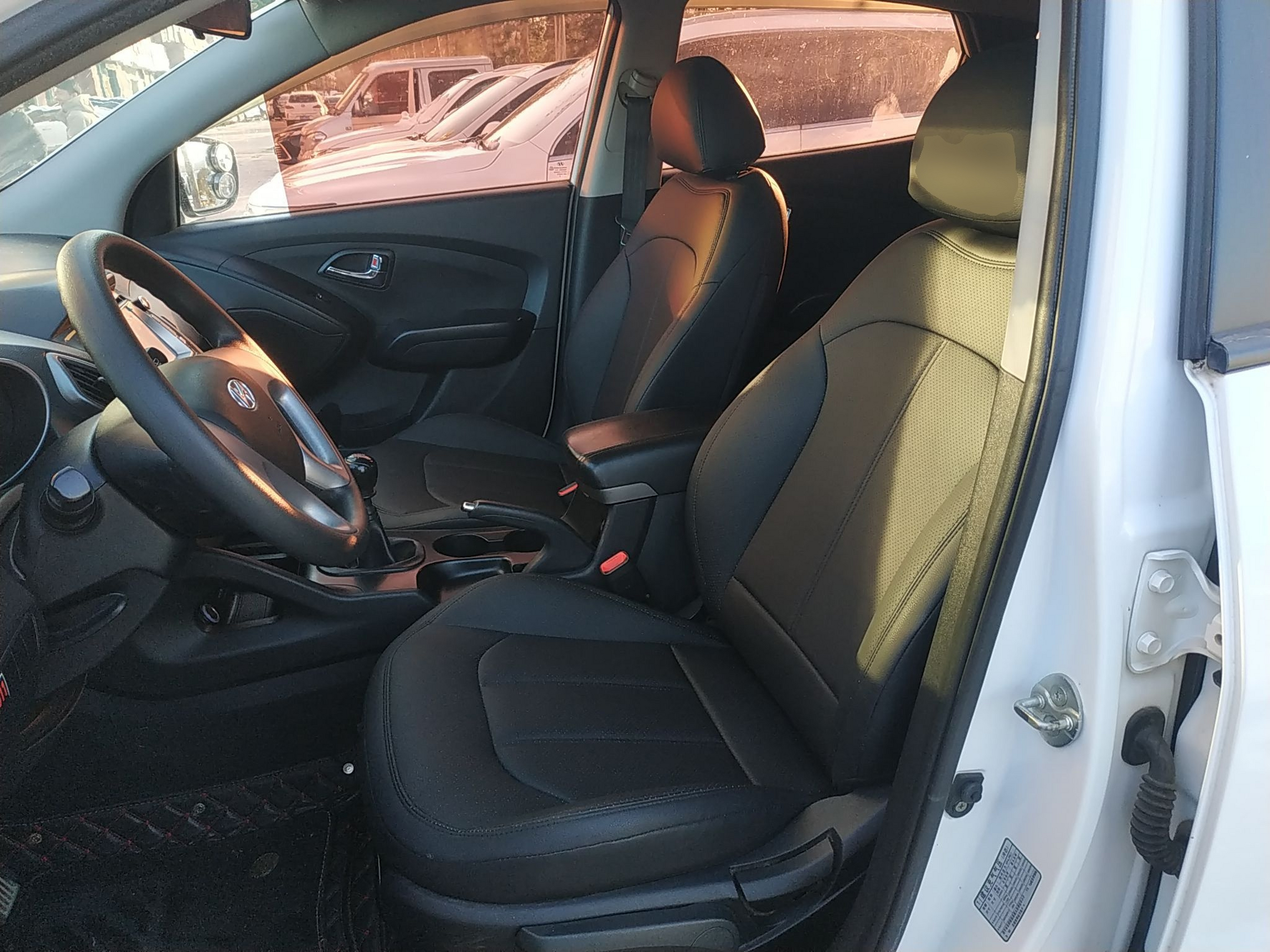 Avant de la voiture