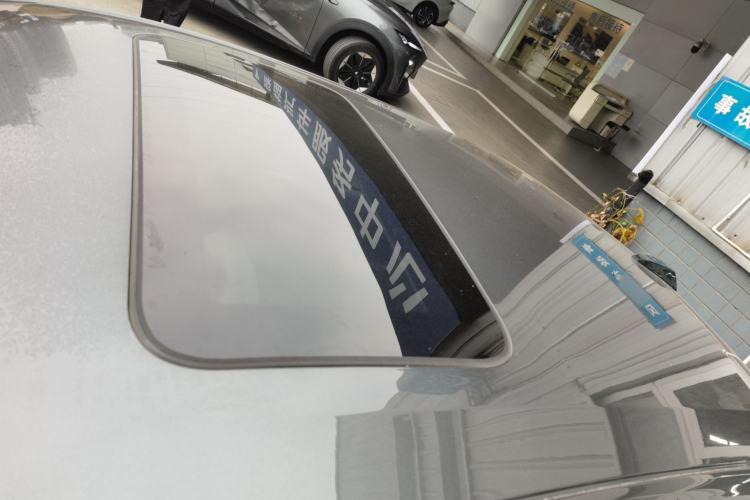 Used Qiyuan A05 2024 Truly Delicious Version 145 Beyond-Excellent Type
